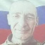 Фото: Погибший на войне с Украиной Бойко Игорь Михайлович. Амурская область, нет данных