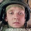Фото: Погибший на войне с Украиной Бойков Денис Владимирович. Саратовская область, Балаково