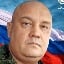 Фото: Погибший на войне с Украиной Борисов Дмитрий Михайлович. Челябинская область, Магнитогорск