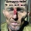 Фото: Погибший на войне с Украиной Буров Александр Николаевич. Республика Мордовия, село Тетюши