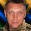 Фото: Погибший на войне с Украиной Волков Андрей Александрович. Брянская область, добровольцы