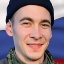 Фото: Погибший на войне с Украиной Вяткин Владислав Олегович. Свердловская область, спецназ