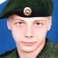 Фото: Погибший на войне с Украиной Горенцов Максим Николаевич. Кемеровская область, мобилизованные