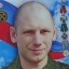 Фото: Погибший на войне с Украиной Гуков Андрей Валерьевич. Новосибирская область, ЧВК