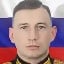 Фото: Погибший на войне с Украиной Гуня Артем Олегович. Республика Татарстан, мотострелковые войска