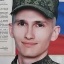 Фото: Погибший на войне с Украиной Евстафьев Даниил Ильич. Ростовская область, село Сандата