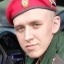 Фото: Погибший на войне с Украиной Егоров Алексей Александрович. Новгородская область, Боровичи