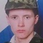 Фото: Погибший на войне с Украиной Егоров Дмитрий Юрьевич. Новосибирская область, поселок Воздвиженский