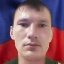 Фото: Погибший на войне с Украиной Единархов Евгений Валерьевич. Забайкальский край, Петровск-Забайкальский