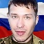 Фото: Погибший на войне с Украиной Еремеев Антон Сергеевич. Свердловская область, нет данных