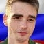 Фото: Погибший на войне с Украиной Еременко Ярослав Юрьевич. Магаданская область, заключенные