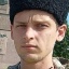 Фото: Погибший на войне с Украиной Ерофеев Илья Денисович. Самарская область, Тольятти