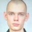 Фото: Погибший на войне с Украиной Ершов Илья Олегович. Нижегородская область, нет данных