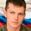Фото: Погибший на войне с Украиной Забаров Сергей Олегович. Кемеровская область, Ленинск-Кузнецкий