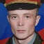 Фото: Погибший на войне с Украиной Зеленцов Андрей Михайлович. Алтайский край, мобилизованные