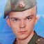 Фото: Погибший на войне с Украиной Иванов Данила Олегович. Новосибирская область, Бердск