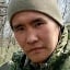 Фото: Погибший на войне с Украиной Итек Григорий Михайлович. Магаданская область, нет данных