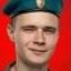 Фото: Погибший на войне с Украиной Канифатов Александр Игоревич. Краснодарский край, нет данных