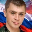 Фото: Погибший на войне с Украиной Карманов Артем Андреевич. Челябинская область, нет данных