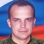 Фото: Погибший на войне с Украиной Кирилов Александр Анатольевич. Республика Татарстан, добровольцы