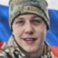 Фото: Погибший на войне с Украиной Ковтуненко Никита Сергеевич. Алтайский край, Камень-на-Оби