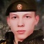 Фото: Погибший на войне с Украиной Кожевников Иван Викторович. Брянская область, Клинцы