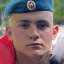 Фото: Погибший на войне с Украиной Кожухов Владимир Викторович. Ставропольский край, Новоалександровск