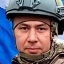 Фото: Погибший на войне с Украиной Кондратьев Дмитрий Александрович. Удмуртская Республика, поселок Ува