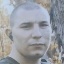 Фото: Погибший на войне с Украиной Кончиц Иван Сергеевич. Красноярский край, село Тюхтет