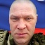 Фото: Погибший на войне с Украиной Кочетков Максим Валерьевич. Ямало-Ненецкий автономный округ, Ноябрьск