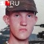 Фото: Погибший на войне с Украиной Круть Максим Николаевич. Волгоградская область, Волгоград