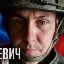 Фото: Погибший на войне с Украиной Кузнецов Алексей Алексеевич. Свердловская область, Камышлов
