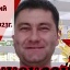 Фото: Погибший на войне с Украиной Кузнецов Евгений Олегович. Тамбовская область, нет данных