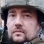 Фото: Погибший на войне с Украиной Кулев Денис Сергеевич. Московская область, Орехово-Зуево