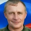 Фото: Погибший на войне с Украиной Куриленко Сергей Иванович. Брянская область, Клинцы