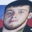 Фото: Погибший на войне с Украиной Кусаев Магомед Рафиджанович. Республика Дагестан, село Вачи
