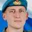 Фото: Погибший на войне с Украиной Лавров Кирилл Владимирович. Тюменская область, нет данных