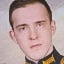 Фото: Погибший на войне с Украиной Лияскин Алексей Юрьевич. Омская область, село Нижняя Омка