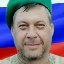 Фото: Погибший на войне с Украиной Лукашов Сергей Борисович. Краснодарский край, Гулькевичи