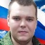 Фото: Погибший на войне с Украиной Лунько Александр Александрович. Брянская область, Брянск