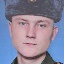 Фото: Погибший на войне с Украиной Малышев Кирилл Каспарович. Тверская область, нет данных