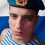 Фото: Погибший на войне с Украиной Михайлов Александр Александрович. Брянская область, нет данных