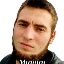 Фото: Погибший на войне с Украиной Мишин Данила Александрович. Оренбургская область, село Новопетровка (Красногвардейский р-н)