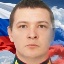 Фото: Погибший на войне с Украиной Никитенко Владимир Вадимович. Самарская область, Самара