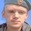 Фото: Погибший на войне с Украиной Остроух Иван Александрович. Краснодарский край, ВДВ