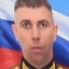 Фото: Погибший на войне с Украиной Павлов Леонид Петрович. Хабаровский край, Хабаровск