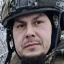 Фото: Погибший на войне с Украиной Панаев Руслан Балаханович. Санкт-Петербург, моряки