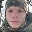 Фото: Погибший на войне с Украиной Пацуренко Виктор Сергеевич. Краснодарский край, мотострелковые войска