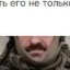 Фото: Погибший на войне с Украиной Петухов Роман Александрович. Вологодская область, нет данных