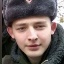 Фото: Погибший на войне с Украиной Плотников Сергей Александрович. Пермский край, Кунгур